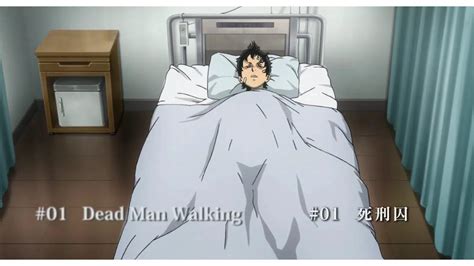 Deadman Wonderland Episode 1 Summary And Review — Poggers