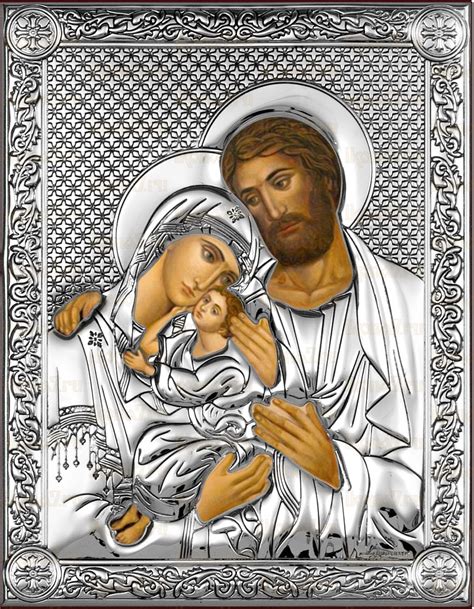 Икона Святое Семейство 14х18