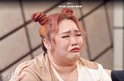 《肥美人》挑戰跳唱爭8強 Lezlie自爆遭《造星IV》參賽者欺凌 - 20220424 - 娛樂 - 每日明報 - 明報新聞網