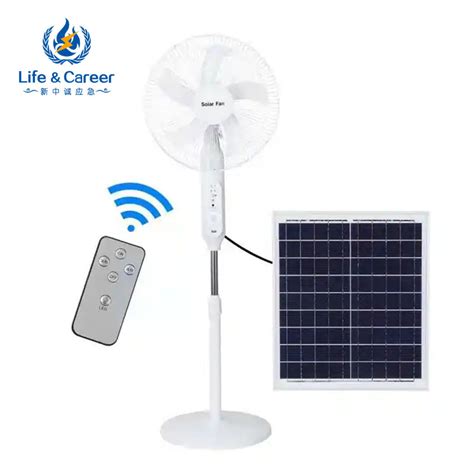 Ac 12v Dc Rechargeable 12 Inch Solar Charging Power China Lifeandcareer Rechargeable Fan China