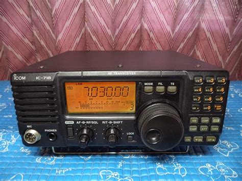 Medan Radio Icom Ic 718