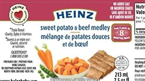 Raja krishnamoorthi, an illinois democrat, said it wants the fda to set standards for the presence of heavy metals in baby foods. Heinz Baby Food Recall Expands, Now Includes Sweet Potato ...