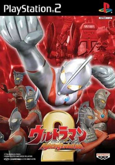 Daftar Game Ultraman Ps2