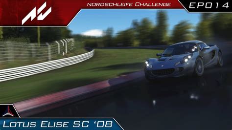 The Nordschleife Challenge Lotus Elise SC Assetto Corsa 014