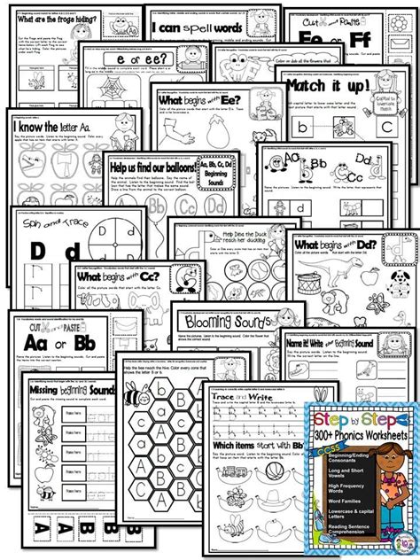 Hooked On Phonics Worksheets