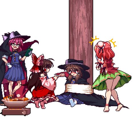 Just Eat It Already Touhou Project Project Know Your Meme