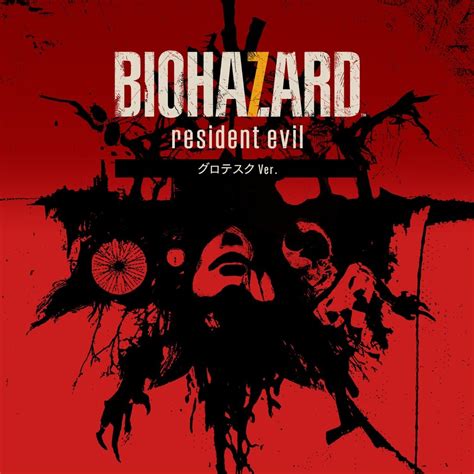 Resident Evil 7 Biohazard Not A Hero Box Shot For Pc Gamefaqs
