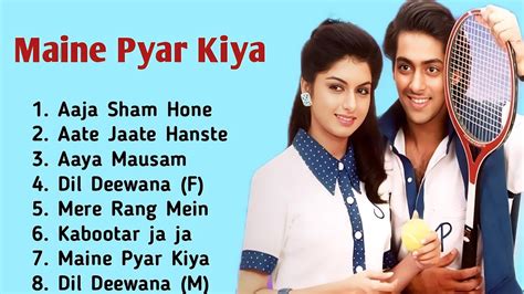 💞maine Pyar Kiya ️ Movie All Songs Salman Khan And Bhagyashree 💗 Movie