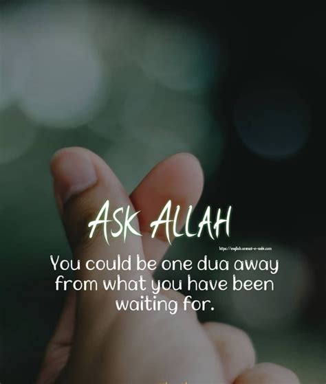 Ask Allah English Ummat E