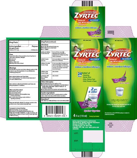 zyrtec syrup package insert