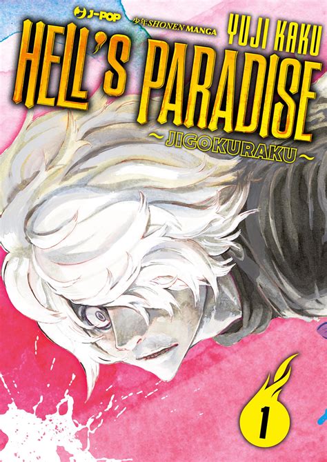 Hell’s Paradise Jikokuraku Arriva In Fumetteria