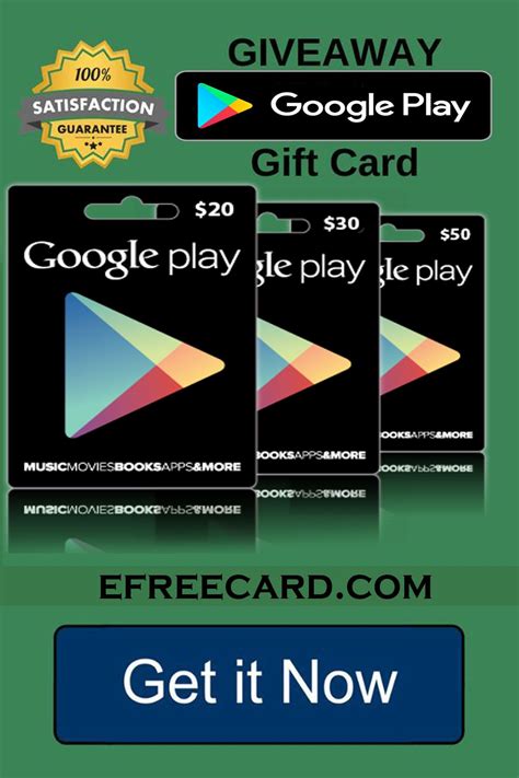 Free Google Play Gift Card Unused Codes Generator