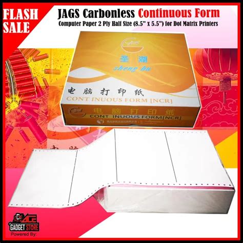 Jags Carbonless Continuous Form Computer Paper2 Ply Half Size 85 X 5