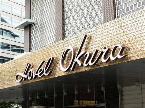 Tokyos Mad Men Hotel Okura Closes Its Doors Condé Nast Traveler