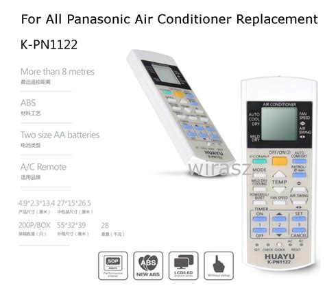 Download 143 panasonic remote control pdf manuals. Universal aircon remote control for (end 5/18/2019 10:15 AM)