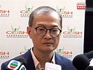 盧寵茂：對鄧桂思案兩醫生獲撤控感欣慰 - 新浪香港