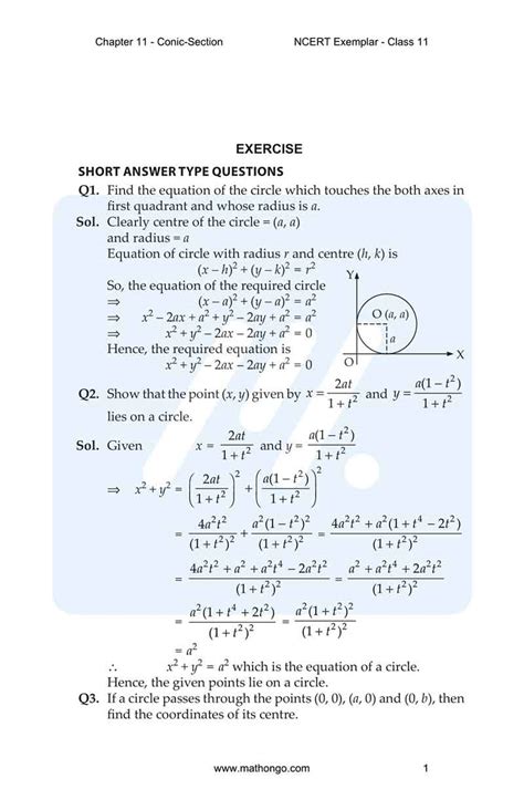 Ncert Exemplar Solutions For Class 11 Maths Chapter 11