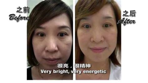It has no preservatives, no artificial colouring or flavouring and no chemicals. Kinohimitsu - Testimonial (Collagen Nite) - YouTube