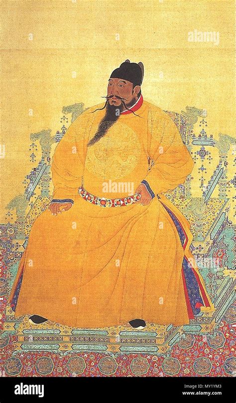 Portrait Painting Of The Yongle Emperor R 14021424 Of The Chinese