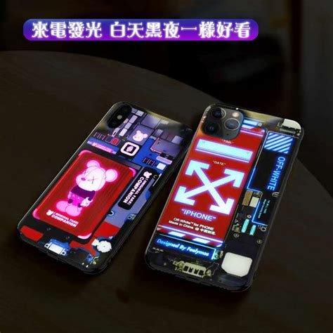 來電發光玻璃面手機殼 iphone發光手機殼 蘋果手機殼 i7 i8plus X XS XR i11Promax i12 蝦皮購物