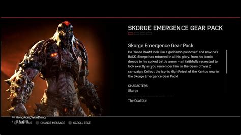 Gears Of War 4 Skorge Emergence Pack Opening Youtube