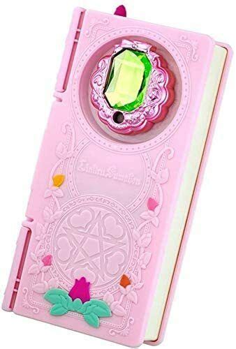 Bandai Mahou Tsukai Precure Wrinkle Smart Phone DX Transformation Cure