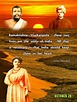 Pranam Sister NIVEDITA.... | Swami vivekananda quotes, Sisters by heart ...
