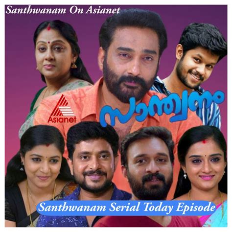 Santhwanam Asianet Serial Star Cast Today Episode Online At Hotstar