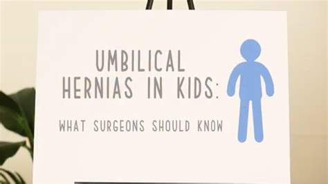Umbilical Hernias What Surgeons Need To Know Youtube