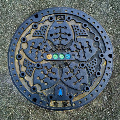 Manhole Cover In Dakanyama Tokyo Japan Beautiful