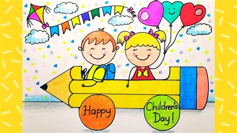 Childrens Day Drawing Youtube
