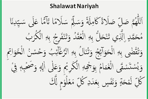 Bacaan Lengkap Sholawat Nariyah Dengan Tulisan Arab Dan Juga Latinnya Amalan Mendorong