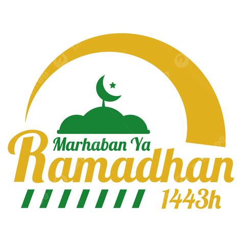 Mosque Ramadhan Islamic Vector Hd Images Tulisan Marhaban Ya Ramadhan