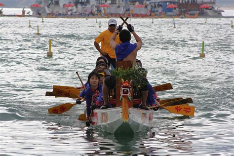 Dating back more than 2,000 years, the holiday is honored with unique customs in countries all across. Dragon Boat Festival 2020 in Hong Kong - Dates & Map