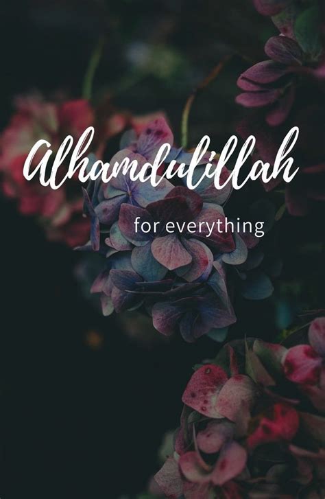 Alhamdulillah Wallpapers Wallpaper Cave