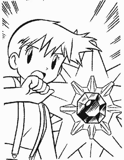 Pokemon Misty Starmie Coloring Pages