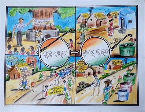 discover 146 gandhiji swachh bharat drawing latest vn