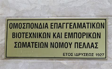 Τι ισχύει για ωράριο καταστημάτων, μετακινήσεις και απαγόρευση κυκλοφορίας (vids). ΕΟΡΤΑΣΤΙΚΟ ΩΡΑΡΙΟ ΤΗΣ M. ΕΒΔΟΜΑΔΟΣ ΤΩΝ ΚΑΤΑΣΤΗΜΑΤΩΝ ...