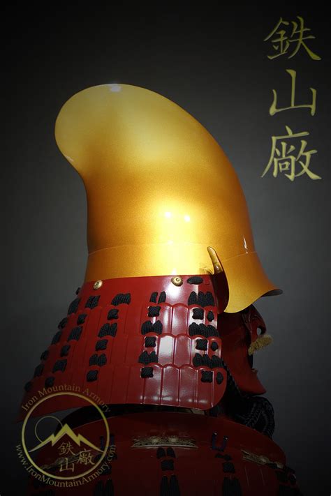 Eboshi Nari Kabuto Eboshi Kabuto Samurai Eboshi Style Kabuto