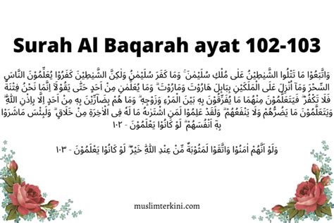 Surah Al Baqarah Ayat 102 103 Latin Arab Dan Artinya Lengkap Tentang