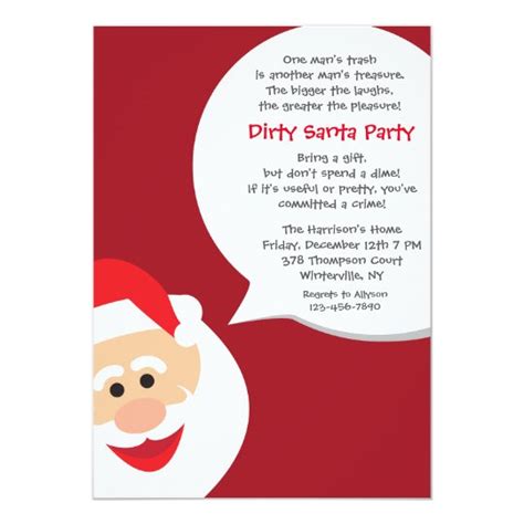 Dirty Santa Christmas Party Invitation