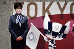 东京举行奥运会倒计时100天纪念活动_吉祥物