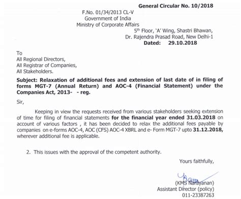 There had been rumours that the deadline may be extended again. ROC filing due date | annual return due date | ITR due ...