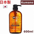 Kumano | Ⓢ KUMANO · 熊野 馬油 無矽 洗髮露 (600ml 啡) #洗頭水 | HKTVmall 香港最大網購平台