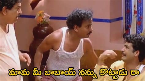 Venu Madhav Sivaji Excellent Comedy Scenes Telugu Movie Scenes