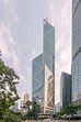 Hong Kong's Modern Heritage, Part XI: The Bank of China Tower