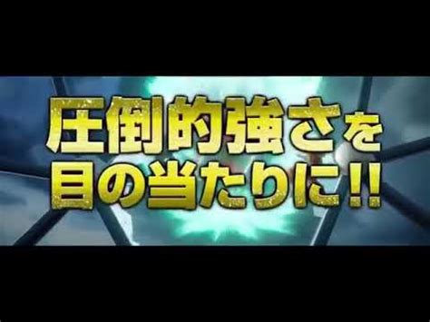 50 min | animation, action, fantasy. Dragon Ball Z The Real 4D - GOD Broly Vs Goku Trailer #2 (2017) - YouTube