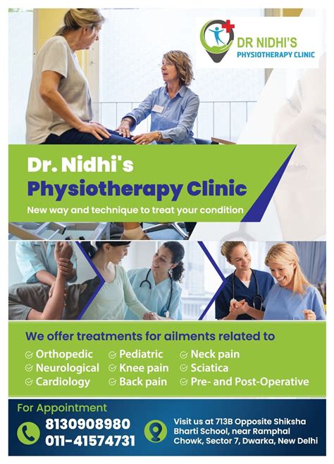 Physiotherapy Clinic Physiotherapy Clinic Physiotherapy Clinic Logo