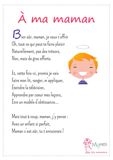 Poeme Pour Ma Maman