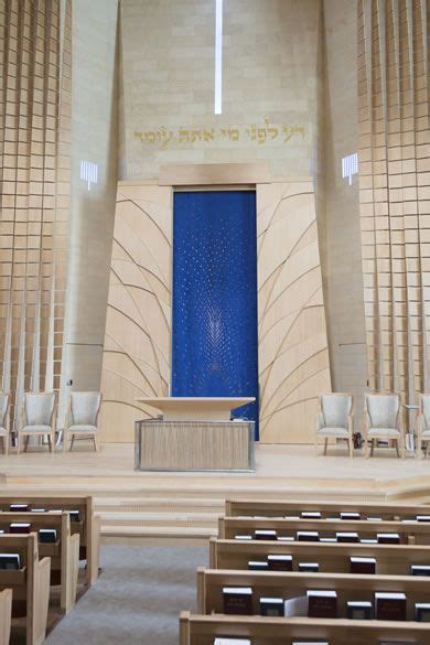 Congregation Adas Israel Laurie Gross Studios